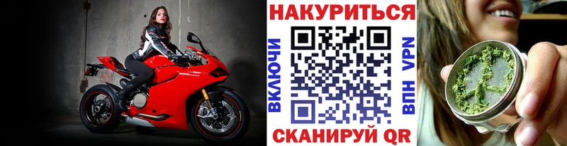 Все наркотики Буй Канабис  MDMA  Гашиш  COCAIN  APVP 