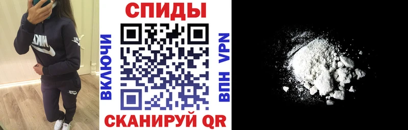 АМФ Розовый  Буй 
