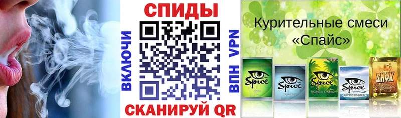 KRAKEN как зайти  Буй  БУТИРАТ 1.4BDO 