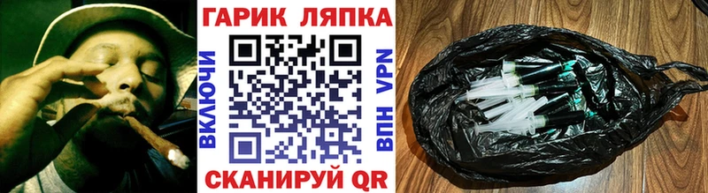 ГАШИШ убойный  площадка официальный сайт  Буй 