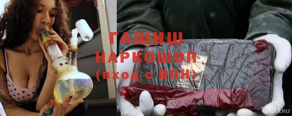 каннабис Алексеевка