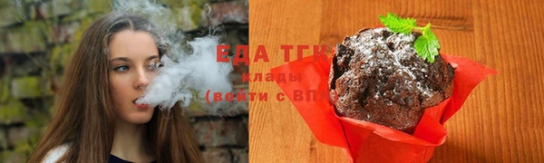 гашиш Михайловка