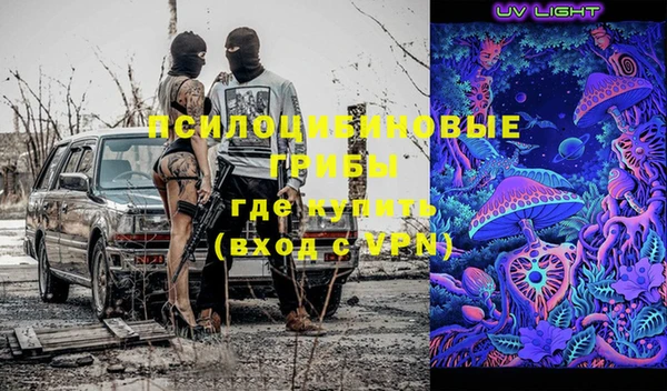 каннабис Алексеевка