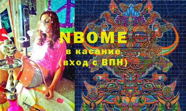 каннабис Алексеевка