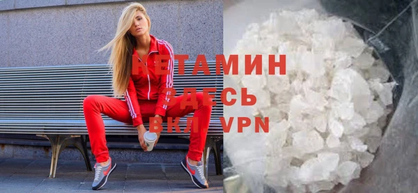 дистиллят марихуана Армянск
