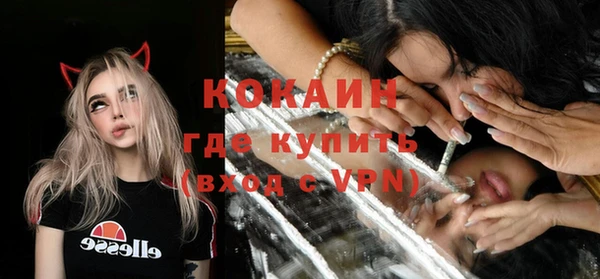 метадон Михайлов