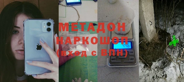 ГАЛЛЮЦИНОГЕННЫЕ ГРИБЫ Алексин