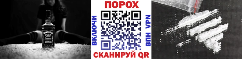 МЕТАМФЕТАМИН витя Буй